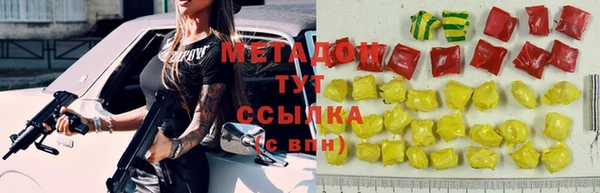 меф Верея