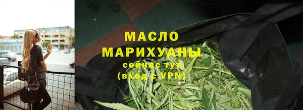 меф Верея