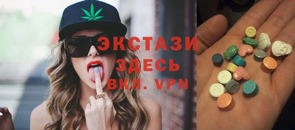 меф Верея