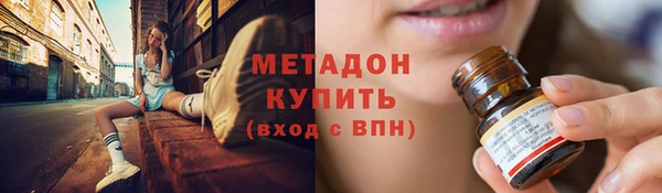 меф Верея