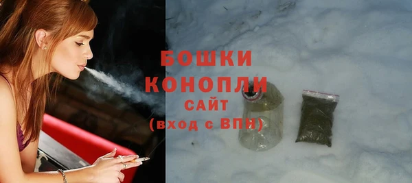 ALPHA PVP Верхнеуральск