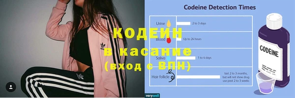 меф Верея