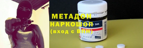 ALPHA PVP Верхнеуральск