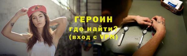 ALPHA PVP Верхнеуральск