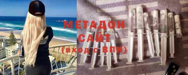меф Верея