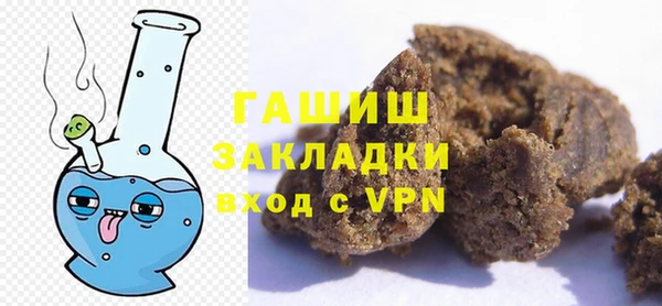 меф Верея