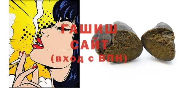 меф Верея
