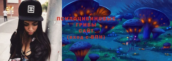 меф Верея