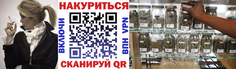 Купить  Пересвет  Конопля AK-47 